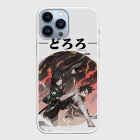 Чехол для iPhone 13 Pro Max с принтом Дороро и Хяккимару в городе Новоалтайск,  |  | demon | dororo | hyakkimaru | аниме | дайго | дороро | ронин | хяккимару