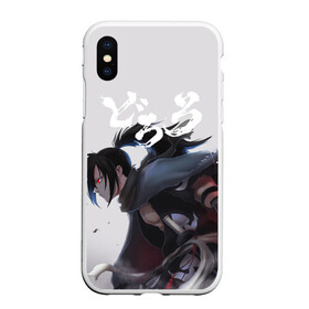 Чехол для iPhone XS Max матовый Hyakkimaru: в городе Новоалтайск, Силикон | Область печати: задняя сторона чехла, без боковых панелей | demon | dororo | hyakkimaru | аниме | дайго | дороро | ронин | хяккимару