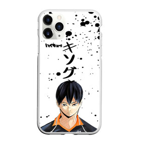 Чехол для iPhone 11 Pro Max матовый с принтом Тобио Кагеяма | Haikyuu!! в городе Новоалтайск, Силикон |  | Тематика изображения на принте: anime | haikyu | haikyuu | karasuno | manga | аниме | бакагеяма | ваше высочество | волейбол | волейбольный клуб | вороны | карасуно | король площадки | корона | манга | мяч | старшая школа | хаику | хаикую | ямаяма кун