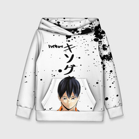 Детская толстовка 3D с принтом Тобио Кагеяма | Haikyuu!! в городе Новоалтайск, 100% полиэстер | двухслойный капюшон со шнурком для регулировки, мягкие манжеты на рукавах и по низу толстовки, спереди карман-кенгуру с мягким внутренним слоем | Тематика изображения на принте: anime | haikyu | haikyuu | karasuno | manga | аниме | бакагеяма | ваше высочество | волейбол | волейбольный клуб | вороны | карасуно | король площадки | корона | манга | мяч | старшая школа | хаику | хаикую | ямаяма кун