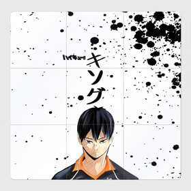 Магнитный плакат 3Х3 с принтом Тобио Кагеяма | Haikyuu!! в городе Новоалтайск, Полимерный материал с магнитным слоем | 9 деталей размером 9*9 см | Тематика изображения на принте: anime | haikyu | haikyuu | karasuno | manga | аниме | бакагеяма | ваше высочество | волейбол | волейбольный клуб | вороны | карасуно | король площадки | корона | манга | мяч | старшая школа | хаику | хаикую | ямаяма кун