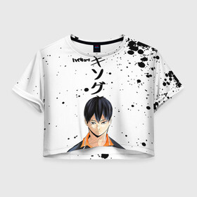 Женская футболка Crop-top 3D с принтом Тобио Кагеяма | Haikyuu!! в городе Новоалтайск, 100% полиэстер | круглая горловина, длина футболки до линии талии, рукава с отворотами | anime | haikyu | haikyuu | karasuno | manga | аниме | бакагеяма | ваше высочество | волейбол | волейбольный клуб | вороны | карасуно | король площадки | корона | манга | мяч | старшая школа | хаику | хаикую | ямаяма кун