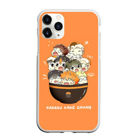 Чехол для iPhone 11 Pro Max матовый с принтом Karasu kake gohan | Haikyuu!! в городе Новоалтайск, Силикон |  | anime | haikyu | haikyuu | karasuno | manga | аниме | асахи азумане | волейбол | волейбольный клуб | вороны | карасуно | коши сугавара | манга | рюноске танака | старшая школа | тобио кагеяма | хаику | хаикую | шоё хината