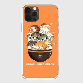Чехол для iPhone 12 Pro Max с принтом Karasu kake gohan | Haikyuu!! в городе Новоалтайск, Силикон |  | anime | haikyu | haikyuu | karasuno | manga | аниме | асахи азумане | волейбол | волейбольный клуб | вороны | карасуно | коши сугавара | манга | рюноске танака | старшая школа | тобио кагеяма | хаику | хаикую | шоё хината