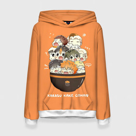Женская толстовка 3D с принтом Karasu kake gohan | Haikyuu!! в городе Новоалтайск, 100% полиэстер  | двухслойный капюшон со шнурком для регулировки, мягкие манжеты на рукавах и по низу толстовки, спереди карман-кенгуру с мягким внутренним слоем. | anime | haikyu | haikyuu | karasuno | manga | аниме | асахи азумане | волейбол | волейбольный клуб | вороны | карасуно | коши сугавара | манга | рюноске танака | старшая школа | тобио кагеяма | хаику | хаикую | шоё хината