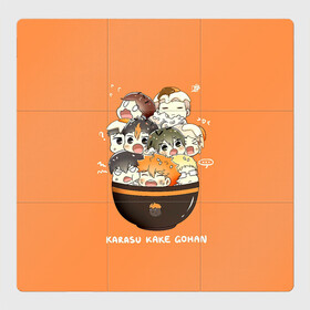 Магнитный плакат 3Х3 с принтом Karasu kake gohan | Haikyuu!! в городе Новоалтайск, Полимерный материал с магнитным слоем | 9 деталей размером 9*9 см | anime | haikyu | haikyuu | karasuno | manga | аниме | асахи азумане | волейбол | волейбольный клуб | вороны | карасуно | коши сугавара | манга | рюноске танака | старшая школа | тобио кагеяма | хаику | хаикую | шоё хината