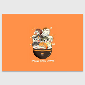 Поздравительная открытка с принтом Karasu kake gohan | Haikyuu!! в городе Новоалтайск, 100% бумага | плотность бумаги 280 г/м2, матовая, на обратной стороне линовка и место для марки
 | anime | haikyu | haikyuu | karasuno | manga | аниме | асахи азумане | волейбол | волейбольный клуб | вороны | карасуно | коши сугавара | манга | рюноске танака | старшая школа | тобио кагеяма | хаику | хаикую | шоё хината