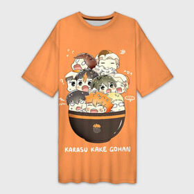 Платье-футболка 3D с принтом Karasu kake gohan | Haikyuu в городе Новоалтайск,  |  | Тематика изображения на принте: anime | haikyu | haikyuu | karasuno | manga | аниме | асахи азумане | волейбол | волейбольный клуб | вороны | карасуно | коши сугавара | манга | рюноске танака | старшая школа | тобио кагеяма | хаику | хаикую | шоё хината