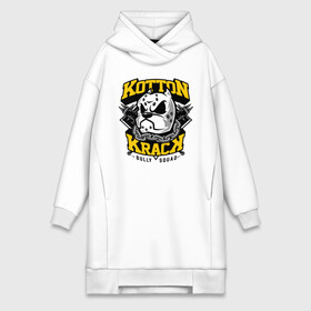 Платье-худи хлопок с принтом Kotton Krack в городе Новоалтайск,  |  | собака | спорт | хоккей | череп