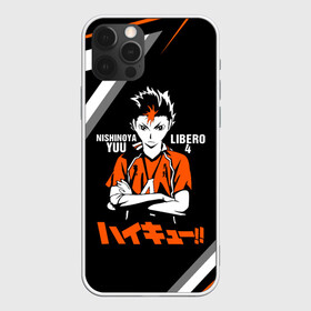 Чехол для iPhone 12 Pro Max с принтом Nishinoya Yuu | Haikyuu!! в городе Новоалтайск, Силикон |  | 4 номер | haikyu | haikyuu | karasuno | yu nishinoya | аниме | божественный хранитель карасуно | волейбол | волейбольный клуб | вороны | иероглифы | карасуно | манга | ноя сан | старшая школа | хаику | хаикую | чидорияма