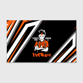 Бумага для упаковки 3D с принтом Nishinoya Yuu | Haikyuu!! в городе Новоалтайск, пластик и полированная сталь | круглая форма, металлическое крепление в виде кольца | 4 номер | haikyu | haikyuu | karasuno | yu nishinoya | аниме | божественный хранитель карасуно | волейбол | волейбольный клуб | вороны | иероглифы | карасуно | манга | ноя сан | старшая школа | хаику | хаикую | чидорияма