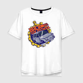 Мужская футболка хлопок Oversize с принтом Back to the old school в городе Новоалтайск, 100% хлопок | свободный крой, круглый ворот, “спинка” длиннее передней части | графитти | кино | старый авто | школа
