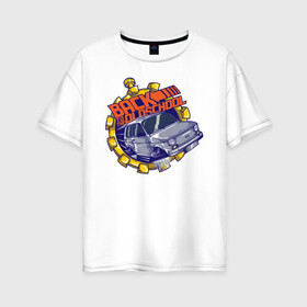 Женская футболка хлопок Oversize с принтом Back to the old school в городе Новоалтайск, 100% хлопок | свободный крой, круглый ворот, спущенный рукав, длина до линии бедер
 | графитти | кино | старый авто | школа