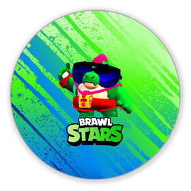 Коврик для мышки круглый с принтом Базз Buzz Brawl Stars в городе Новоалтайск, резина и полиэстер | круглая форма, изображение наносится на всю лицевую часть | Тематика изображения на принте: brawl | brawl stars | brawlstars | brawl_stars | buz | buzz | баз | базз | бравл | бравлстарс | буз