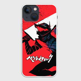 Чехол для iPhone 13 mini с принтом БЕРСЕРК  red (красный) в городе Новоалтайск,  |  | anime | berserk | аниме | берсерк | бесерк | гатс | гриффит | комикс | манга | мультфильм