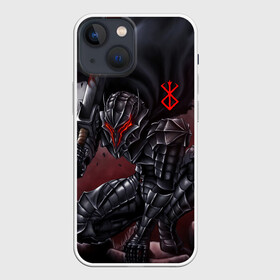 Чехол для iPhone 13 mini с принтом ГАТС БЕРСЕРК аниме в городе Новоалтайск,  |  | anime | berserk | аниме | берсерк | бесерк | гатс | комикс | манга | мультфильм