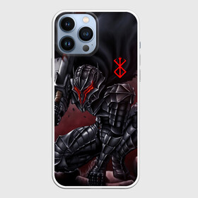 Чехол для iPhone 13 Pro Max с принтом ГАТС БЕРСЕРК аниме в городе Новоалтайск,  |  | Тематика изображения на принте: anime | berserk | аниме | берсерк | бесерк | гатс | комикс | манга | мультфильм