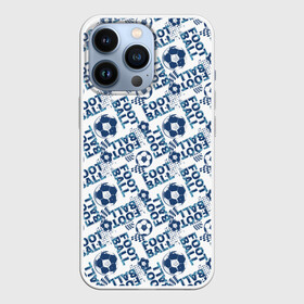 Чехол для iPhone 13 Pro с принтом FOOTBALL в городе Новоалтайск,  |  | Тематика изображения на принте: fifa | football | uefa | болельщики | ворота | вратарь | гол | голкипер | игрок | кубок | лига чемпионов | матч | пенальти | сборная | соревнования | спорт | стадион | турнир | уефа | фанаты | фифа | футбол