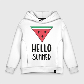 Детское худи Oversize хлопок с принтом HELLO SUMMER в городе Новоалтайск, френч-терри — 70% хлопок, 30% полиэстер. Мягкий теплый начес внутри —100% хлопок | боковые карманы, эластичные манжеты и нижняя кромка, капюшон на магнитной кнопке | funny | happy | hello | icecream | rainbow | romantic | summer | sun | арбуз | веселье | значки | лето | отдых | отпуск | привет | романтика | солнце | счастье | тепло