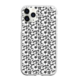 Чехол для iPhone 11 Pro Max матовый с принтом Футбольные Мячи в городе Новоалтайск, Силикон |  | Тематика изображения на принте: fifa | football | uefa | болельщики | ворота | вратарь | гол | голкипер | игрок | кубок | лига чемпионов | матч | пенальти | сборная | соревнования | спорт | стадион | турнир | уефа | фанаты | фифа | футбол