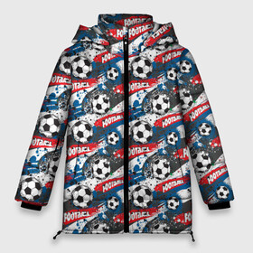 Женская зимняя куртка Oversize с принтом FOOTBALL в городе Новоалтайск, верх — 100% полиэстер; подкладка — 100% полиэстер; утеплитель — 100% полиэстер | длина ниже бедра, силуэт Оверсайз. Есть воротник-стойка, отстегивающийся капюшон и ветрозащитная планка. 

Боковые карманы с листочкой на кнопках и внутренний карман на молнии | fifa | football | uefa | болельщики | ворота | вратарь | гол | голкипер | игрок | кубок | лига чемпионов | матч | пенальти | сборная | соревнования | спорт | стадион | турнир | уефа | фанаты | фифа | футбол