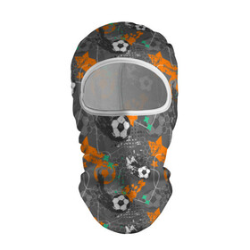 Балаклава 3D с принтом Football в городе Новоалтайск, 100% полиэстер, ткань с особыми свойствами — Activecool | плотность 150–180 г/м2; хорошо тянется, но при этом сохраняет форму. Закрывает шею, вокруг отверстия для глаз кайма. Единый размер | fifa | football | uefa | болельщики | ворота | вратарь | гол | голкипер | игрок | кубок | лига чемпионов | матч | пенальти | сборная | соревнования | спорт | стадион | турнир | уефа | фанаты | фифа | футбол
