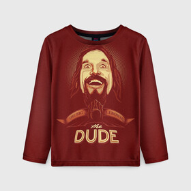 Детский лонгслив 3D с принтом The Dude в городе Новоалтайск, 100% полиэстер | длинные рукава, круглый вырез горловины, полуприлегающий силуэт
 | dude | jeff bridges | the big lebowski | большой лебовский | боулинг | джефф бриджес | кегли | чувак | шар