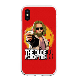Чехол для iPhone XS Max матовый с принтом The dude redemption в городе Новоалтайск, Силикон | Область печати: задняя сторона чехла, без боковых панелей | dude | jeff bridges | the big lebowski | the dude redemption | большой лебовский | боулинг | джефф бриджес | кегли | коктейль | фильм | чувак | шар