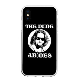 Чехол для iPhone XS Max матовый с принтом The dude ABIDES в городе Новоалтайск, Силикон | Область печати: задняя сторона чехла, без боковых панелей | dude | jeff bridges | the big lebowski | the dude abides | большой лебовский | джефф бриджес | фильм | чувак