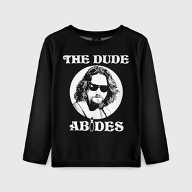 Детский лонгслив 3D с принтом The dude ABIDES в городе Новоалтайск, 100% полиэстер | длинные рукава, круглый вырез горловины, полуприлегающий силуэт
 | dude | jeff bridges | the big lebowski | the dude abides | большой лебовский | джефф бриджес | фильм | чувак