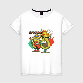 Женская футболка хлопок Los Avocados | Авокадо Мариачи: в городе Новоалтайск, 100% хлопок | прямой крой, круглый вырез горловины, длина до линии бедер, слегка спущенное плечо | avacado | avocado | desperado | food | fruit | mariachi | vegan | vegetarian | авакадо | адвокадо | веган | вегетарианство | еда | лос авокадос | мексиканцы | правильное питание | фрукт