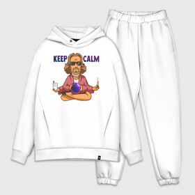 Мужской костюм хлопок OVERSIZE с принтом Keep Calm в городе Новоалтайск,  |  | calm | keep | keep calm | большой | большой лебовский | бриджес | джефф | джефф бриджес | джеффри | джеффри лебовски | коэн | коэны | лебовский | медитация | фильм | фильмы | чувак