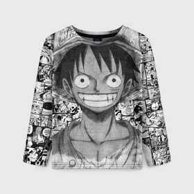 Детский лонгслив 3D с принтом Луфи улыбается one piece в городе Новоалтайск, 100% полиэстер | длинные рукава, круглый вырез горловины, полуприлегающий силуэт
 | anime | luffy | one piece | zoro | аниме | большой куш | ван пис | вон пис | зоро | луфи | луффи | пират | пираты | ророна