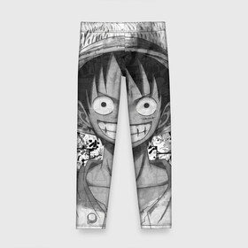 Детские леггинсы 3D с принтом Луфи улыбается one piece в городе Новоалтайск, полиэстер 85%, спандекс 15% | эластичный пояс, зауженный крой | anime | luffy | one piece | zoro | аниме | большой куш | ван пис | вон пис | зоро | луфи | луффи | пират | пираты | ророна