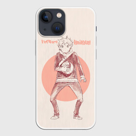 Чехол для iPhone 13 mini с принтом Шоё Хината | Haikyuu в городе Новоалтайск,  |  | Тематика изображения на принте: 10 номер | haikyu | haikyuu | karasuno | аниме | волейбол | волейбольный клуб | игрок | карасуно | коротышка пирог | красный | манга | ойкава | рыжик | рюноске | хаику | хаикую | хината | цукишима | чиби чан | шоё