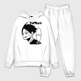 Мужской костюм хлопок OVERSIZE с принтом Yikes. Ринтаро Суна | Haikyuu в городе Новоалтайск,  |  | Тематика изображения на принте: 10 номер | anime | ejp raijin | haikyu | haikyuu | manga | suna rintarou | yikes | аниме | волейбол | волейбольный клуб | игрок | лицо | манга | старшая инаризаки | хаику | хаикую | эмоции