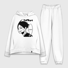 Женский костюм хлопок Oversize с принтом Yikes. Ринтаро Суна | Haikyuu в городе Новоалтайск,  |  | Тематика изображения на принте: 10 номер | anime | ejp raijin | haikyu | haikyuu | manga | suna rintarou | yikes | аниме | волейбол | волейбольный клуб | игрок | лицо | манга | старшая инаризаки | хаику | хаикую | эмоции