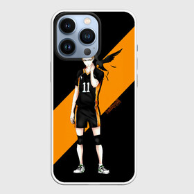 Чехол для iPhone 13 Pro с принтом Кей Цукишима | Haikyuu в городе Новоалтайск,  |  | 11 номер | anime | haikyu | haikyuu | manga | аниме | волейбол | волейбольный клуб | карасуно | кей цукишима | котаро бокуто | манга | обычный парень | очкарик | тендо | умный блокирующий цукки | хаику | хаикую