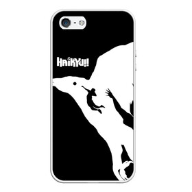 Чехол для iPhone 5/5S матовый с принтом Ворон Карасуно Haikyu!! в городе Новоалтайск, Силикон | Область печати: задняя сторона чехла, без боковых панелей | anime | haikyu | haikyuu | karasuno | manga | аниме | волейбол | волейбольный клуб | ворон | ворона | вороны | игроки | карасуно | крылья | манга | мяч | питца | силуэт | хаику | хаикую | черный