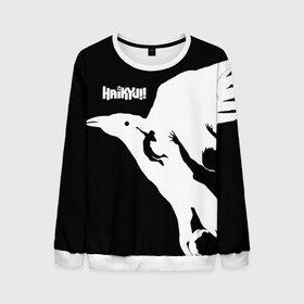 Мужской свитшот 3D с принтом Ворон Карасуно Haikyu!! в городе Новоалтайск, 100% полиэстер с мягким внутренним слоем | круглый вырез горловины, мягкая резинка на манжетах и поясе, свободная посадка по фигуре | Тематика изображения на принте: anime | haikyu | haikyuu | karasuno | manga | аниме | волейбол | волейбольный клуб | ворон | ворона | вороны | игроки | карасуно | крылья | манга | мяч | питца | силуэт | хаику | хаикую | черный