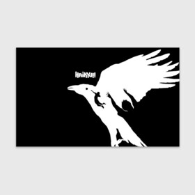 Бумага для упаковки 3D с принтом Ворон Карасуно Haikyu!! в городе Новоалтайск, пластик и полированная сталь | круглая форма, металлическое крепление в виде кольца | anime | haikyu | haikyuu | karasuno | manga | аниме | волейбол | волейбольный клуб | ворон | ворона | вороны | игроки | карасуно | крылья | манга | мяч | питца | силуэт | хаику | хаикую | черный