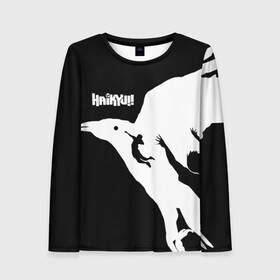 Женский лонгслив 3D с принтом Ворон Карасуно Haikyu!! в городе Новоалтайск, 100% полиэстер | длинные рукава, круглый вырез горловины, полуприлегающий силуэт | anime | haikyu | haikyuu | karasuno | manga | аниме | волейбол | волейбольный клуб | ворон | ворона | вороны | игроки | карасуно | крылья | манга | мяч | питца | силуэт | хаику | хаикую | черный