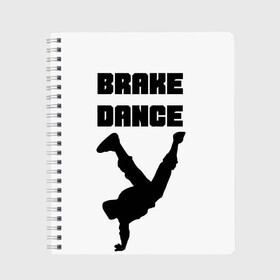 Тетрадь с принтом Brake Dance в городе Новоалтайск, 100% бумага | 48 листов, плотность листов — 60 г/м2, плотность картонной обложки — 250 г/м2. Листы скреплены сбоку удобной пружинной спиралью. Уголки страниц и обложки скругленные. Цвет линий — светло-серый
 | brake dance | dance | брейк данс | танцы