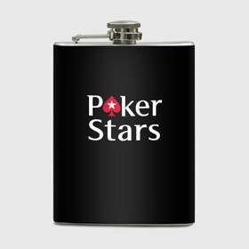 Фляга с принтом Poker Stars в городе Новоалтайск, металлический корпус | емкость 0,22 л, размер 125 х 94 мм. Виниловая наклейка запечатывается полностью | 777 | cards | casino | chips | flash | fortune | game | joker | luck | omaha | poker | roulette | straight | texas holdem | tournament | азарт | джокер | игра | казино | карты | омаха | покер | рулетка | стрит | техасский холдэм | турнир | удача | фишки |
