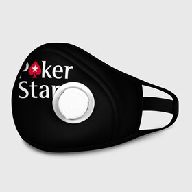 Маска из неопрена с принтом Poker Stars в городе Новоалтайск, неопрен 100% | Форма огибающая нос. Резинки для ушей с дополнительной резинкой на затылке. Клапан для выдоха для активного дыхания при занятиях спортом. Эластичный материал маски и окантовки для лучшего растяжения и прилегания маски.  | Тематика изображения на принте: 777 | cards | casino | chips | flash | fortune | game | joker | luck | omaha | poker | roulette | straight | texas holdem | tournament | азарт | джокер | игра | казино | карты | омаха | покер | рулетка | стрит | техасский холдэм | турнир | удача | фишки |
