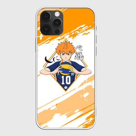 Чехол для iPhone 12 Pro Max с принтом Шоё Хината Haikyuu!! в городе Новоалтайск, Силикон |  | 10 номер | haikyu | haikyuu | hinata shoyo | karasuno | аниме | волейбол | волейбольный клуб | карасуно | коротышка | красный | мальчик мяч | манга | рыжик | старшая школа | хаикую | чиби чан | шоё хината