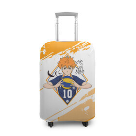 Чехол для чемодана 3D с принтом Шоё Хината Haikyuu!! в городе Новоалтайск, 86% полиэфир, 14% спандекс | двустороннее нанесение принта, прорези для ручек и колес | 10 номер | haikyu | haikyuu | hinata shoyo | karasuno | аниме | волейбол | волейбольный клуб | карасуно | коротышка | красный | мальчик мяч | манга | рыжик | старшая школа | хаикую | чиби чан | шоё хината