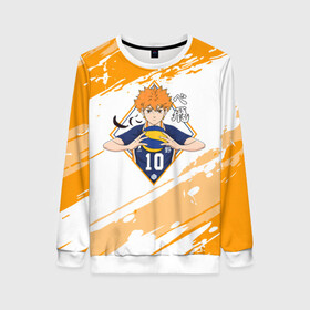 Женский свитшот 3D с принтом Шоё Хината Haikyuu!! в городе Новоалтайск, 100% полиэстер с мягким внутренним слоем | круглый вырез горловины, мягкая резинка на манжетах и поясе, свободная посадка по фигуре | 10 номер | haikyu | haikyuu | hinata shoyo | karasuno | аниме | волейбол | волейбольный клуб | карасуно | коротышка | красный | мальчик мяч | манга | рыжик | старшая школа | хаикую | чиби чан | шоё хината