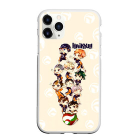 Чехол для iPhone 11 Pro Max матовый с принтом Команда Карасуно Haikyuu!! в городе Новоалтайск, Силикон |  | Тематика изображения на принте: anime | haikyu | haikyuu | karasuno | manga | аниме | асахи азумане | волейбол | волейбольный клуб | вороны | карасуно | коши сугавара | манга | рюноске танака | старшая школа | тобио кагеяма | хаику | хаикую | шоё хината