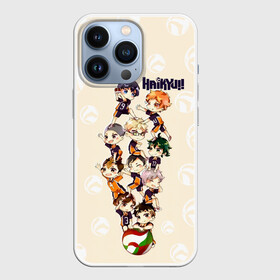 Чехол для iPhone 13 Pro с принтом Команда Карасуно | Haikyuu в городе Новоалтайск,  |  | Тематика изображения на принте: anime | haikyu | haikyuu | karasuno | manga | аниме | асахи азумане | волейбол | волейбольный клуб | вороны | карасуно | коши сугавара | манга | рюноске танака | старшая школа | тобио кагеяма | хаику | хаикую | шоё хината